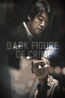 دانلود فیلم Dark Figure of Crime 2018 قتل‌های پنهان