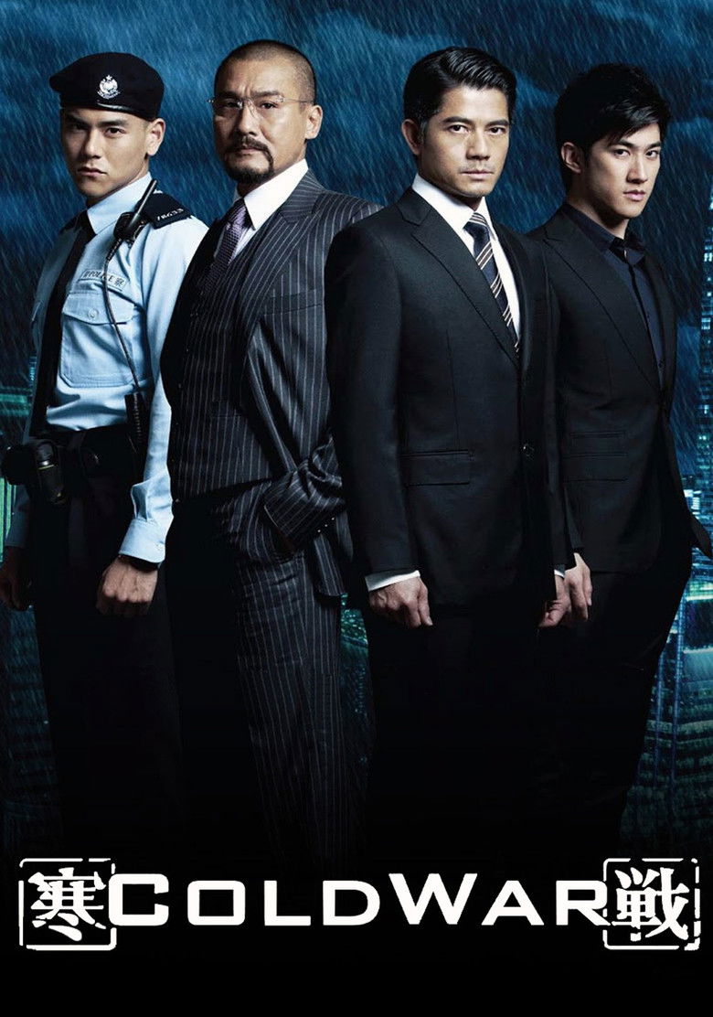 دانلود فیلم Cold War 2012 جنگ سرد