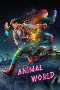 دانلود فیلم Animal World 2018 دنیای حیوانات