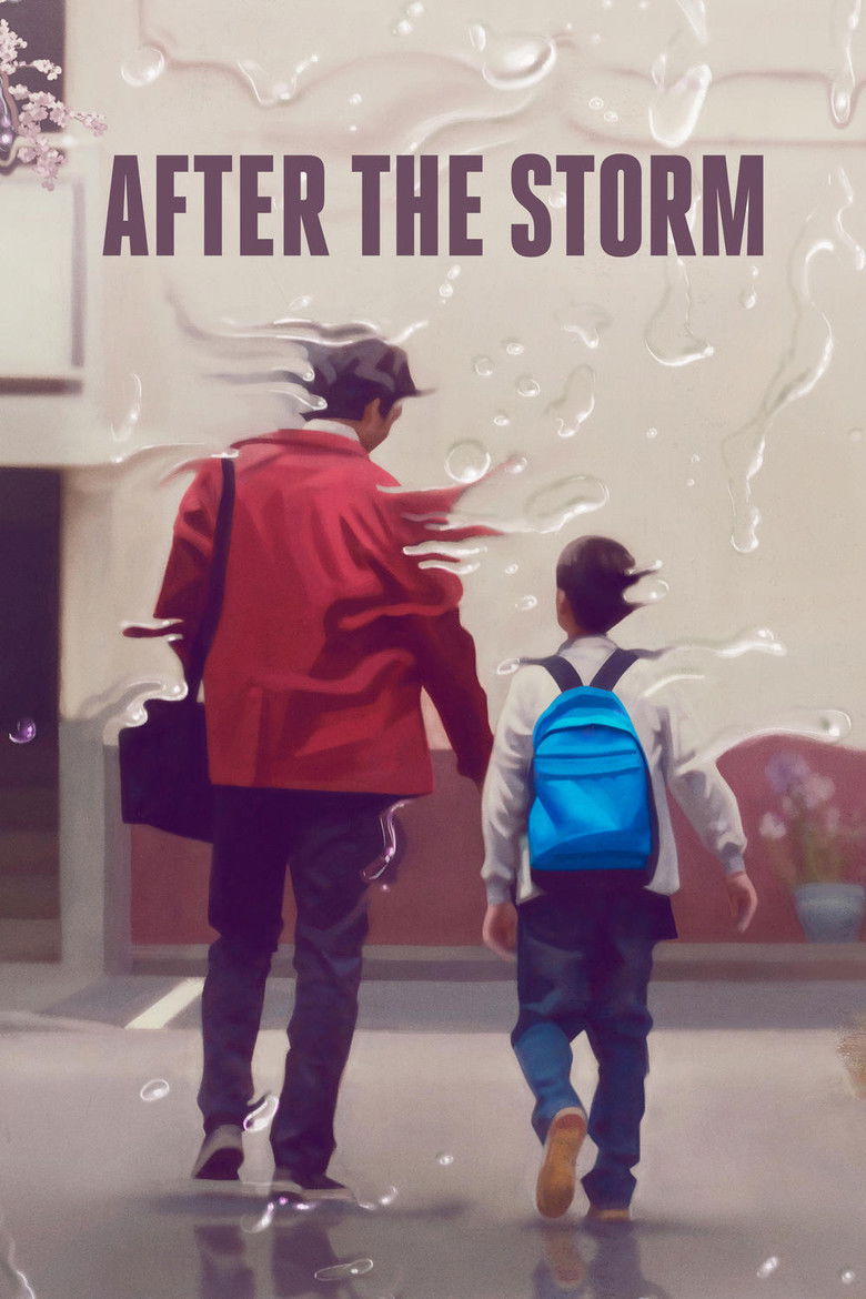 دانلود فیلم After the Storm 2016 پس از توفان