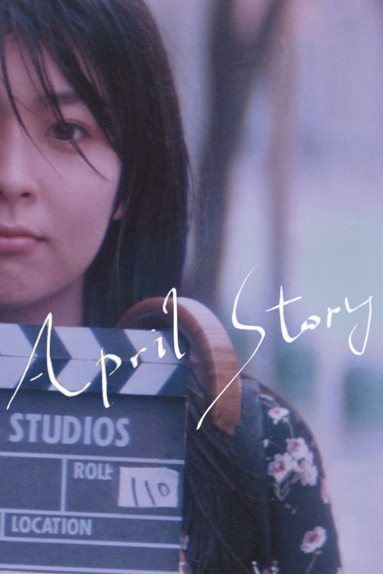 دانلود فیلم April Story 1998 یک چهارشنبه