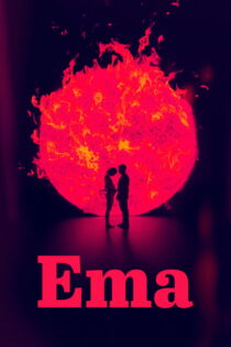 دانلود فیلم Ema 2019 اما