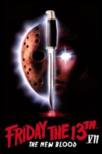 دانلود فیلم Friday the 13th: The New Blood 1988 جمعه سیزدهم بخش ۷: خون تازه