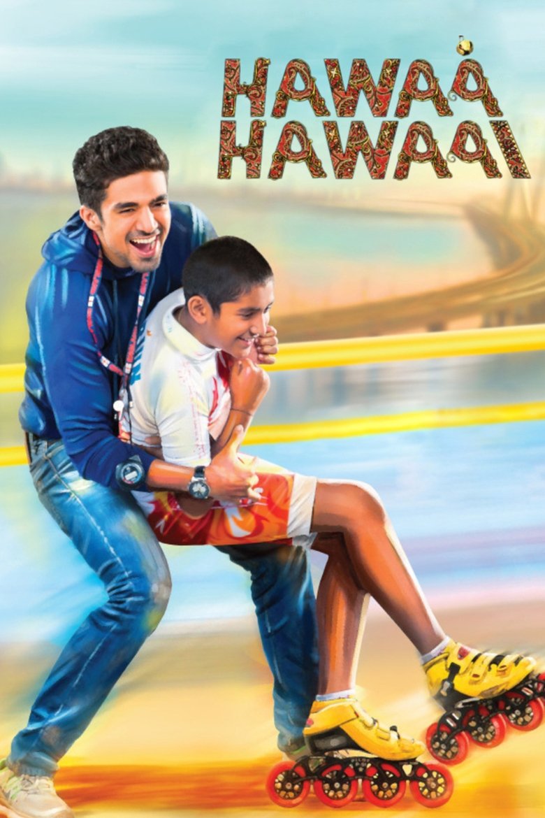 دانلود فیلم Hawaa Hawaai 2014 هوا هَوایی