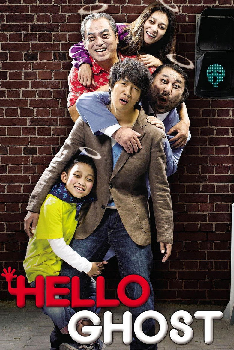 دانلود فیلم Hello Ghost 2010 سلام روح