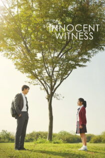 دانلود فیلم Innocent Witness 2019 شاهد