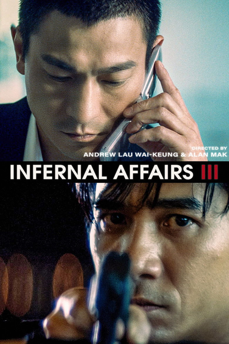 دانلود فیلم Infernal Affairs III 2003 دسیسهٔ جهنمی ۳