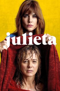 دانلود فیلم Julieta 2016 خولیتا