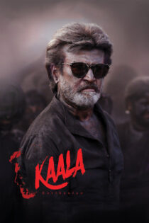 دانلود فیلم Kaala 2018 کالا