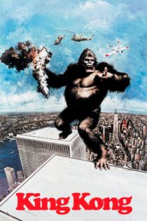 دانلود فیلم King Kong 1976 کینگ کونگ