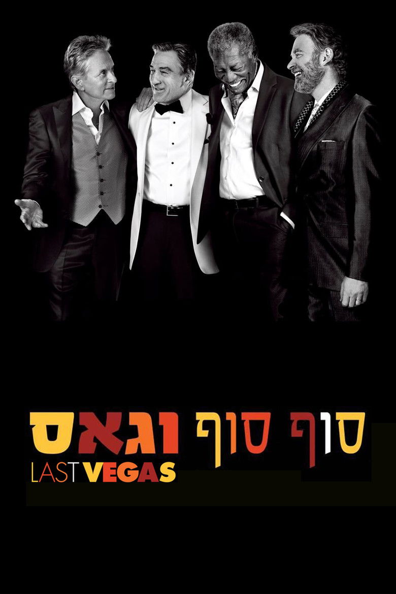 دانلود فیلم Last Vegas 2013 آخرین وگاس