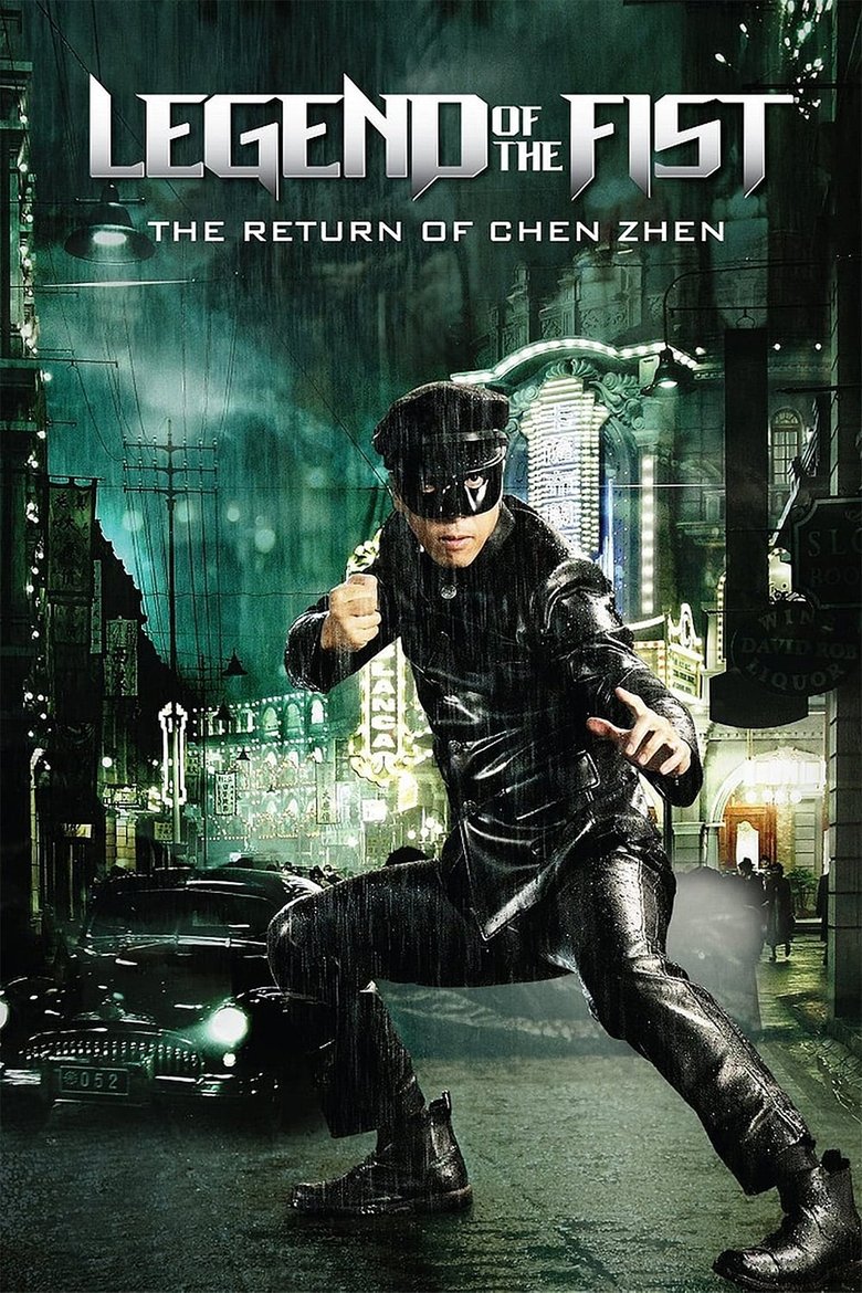 دانلود فیلم Legend of the Fist: The Return of Chen Zhen 2010 بازگشت چن ژن