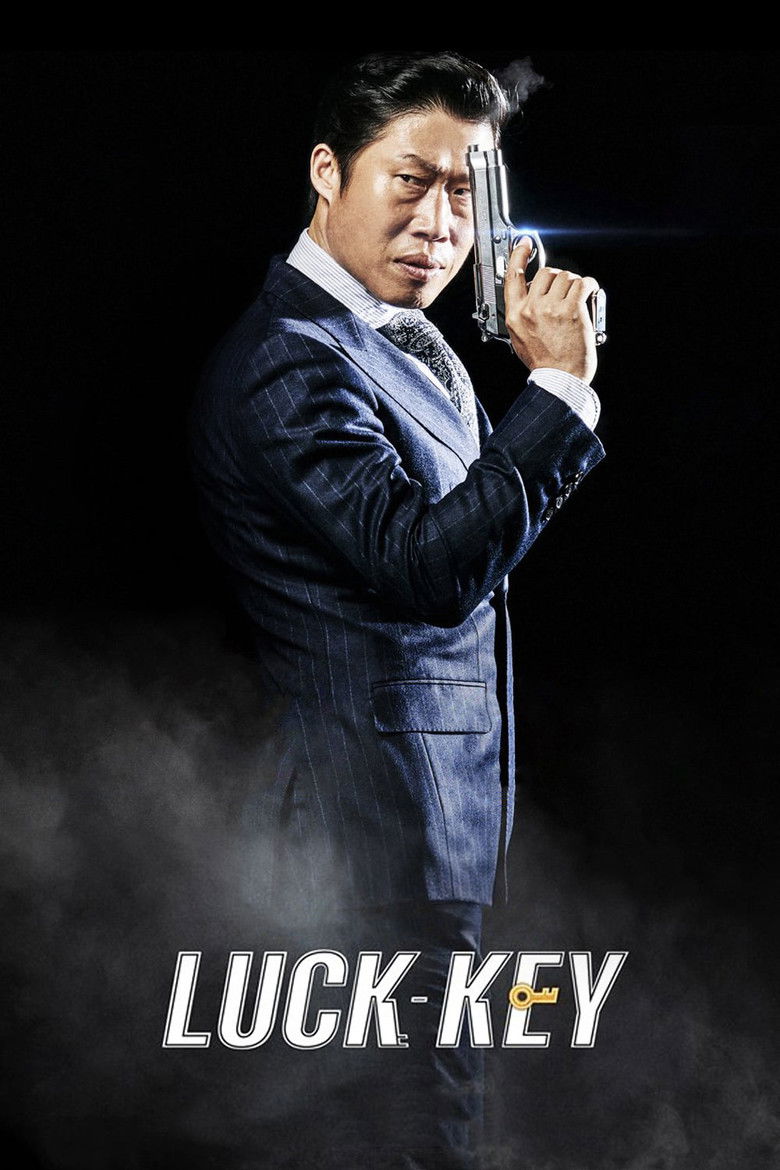 دانلود فیلم Luck-Key 2016 کلید شانس (Luck-Key)