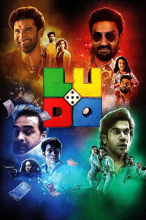 دانلود فیلم Ludo 2020 لودو