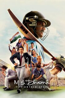 دانلود فیلم M.S. Dhoni: The Untold Story 2016 ام.اس. دونی: داستان ناگفته