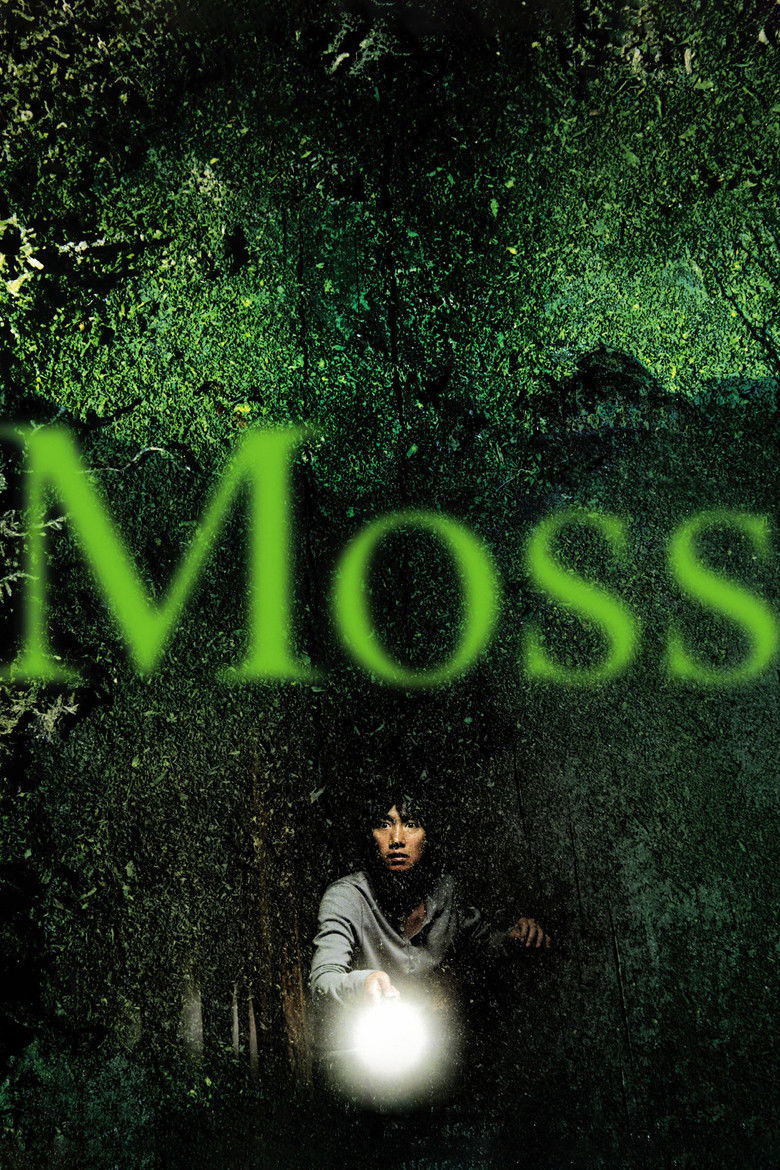 دانلود فیلم Moss 2010 ایگی