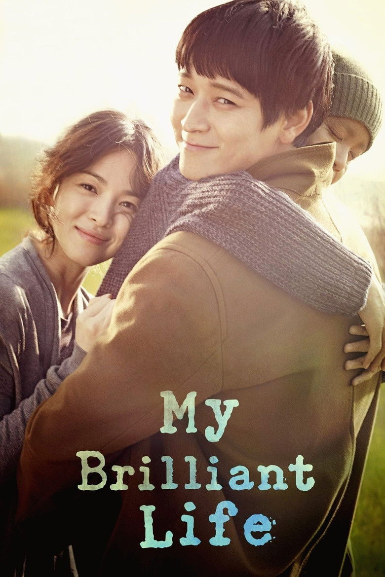 دانلود فیلم My Brilliant Life 2014 زندگی تپندهٔ من
