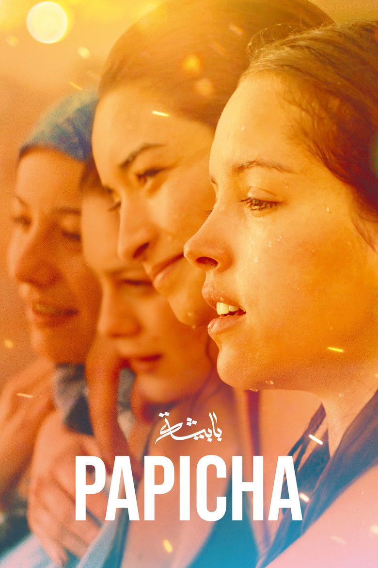 دانلود فیلم Papicha 2019 پاپیشا