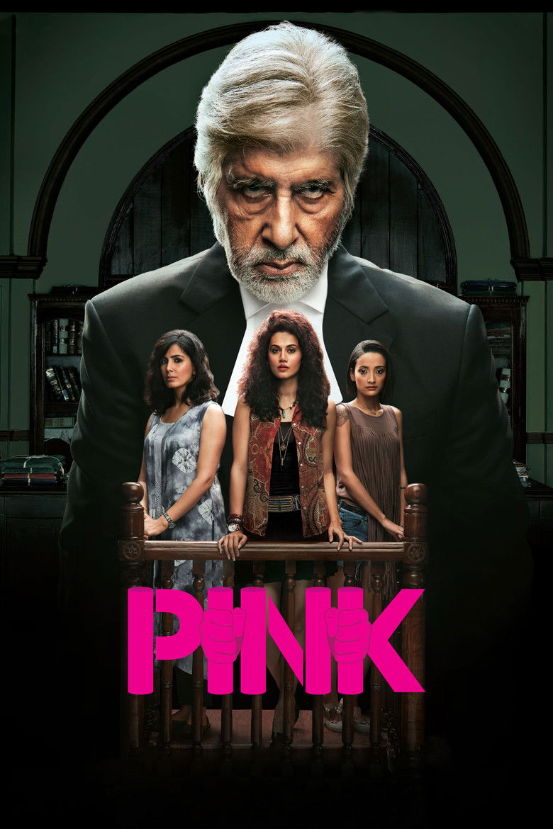 دانلود فیلم Pink 2016 صورتی
