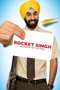 دانلود فیلم Rocket Singh: Salesman of the Year 2009 راکت سینگ: فروشنده سال