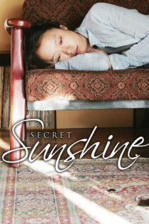 دانلود فیلم Secret Sunshine 2007 میریانگ دانلود فیلم Secret Sunshine 2007 میریانگ