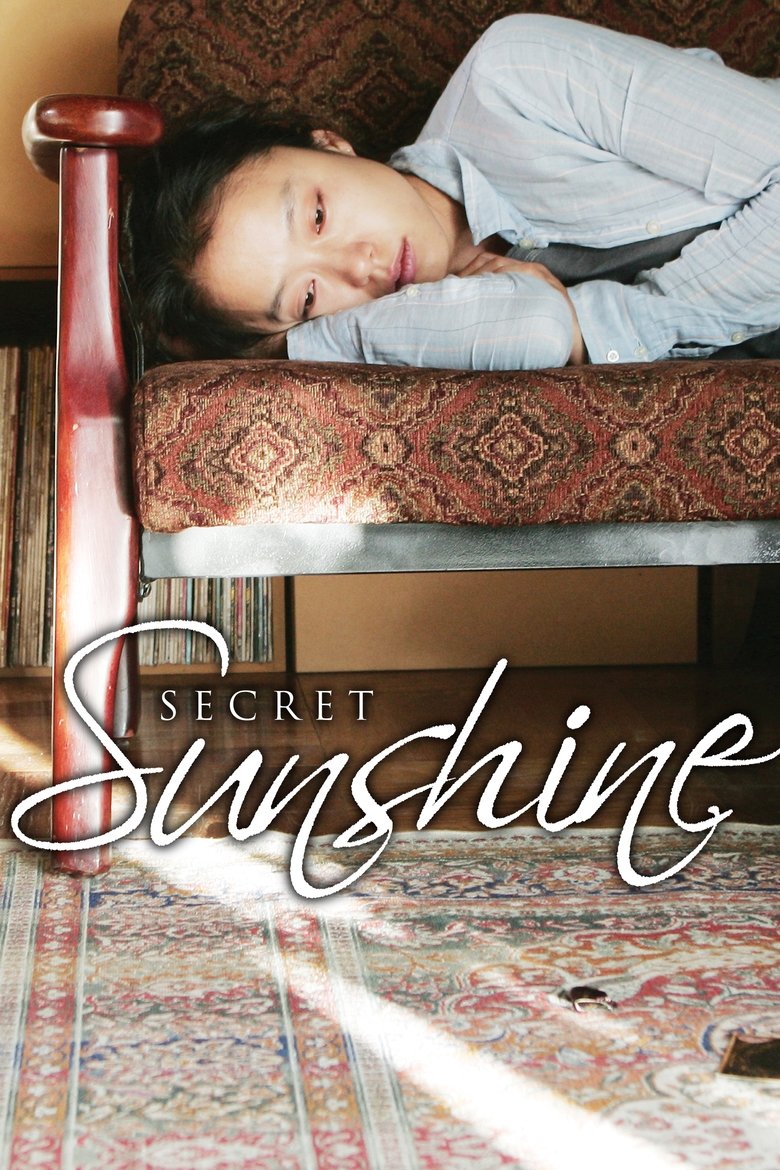 دانلود فیلم Secret Sunshine 2007 میریانگ