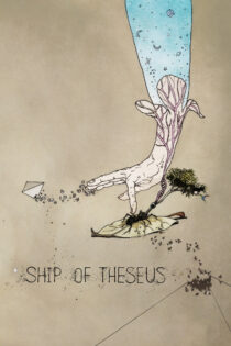 دانلود فیلم Ship of Theseus 2012 کشتی تسئوس دانلود فیلم Ship of Theseus 2012 کشتی تسئوس