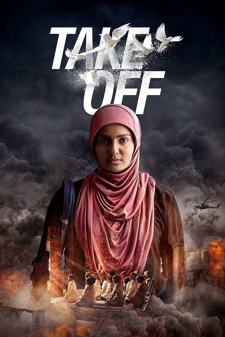 دانلود فیلم Take Off 2017 برخاستن