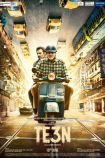 دانلود فیلم Te3n 2016 سه