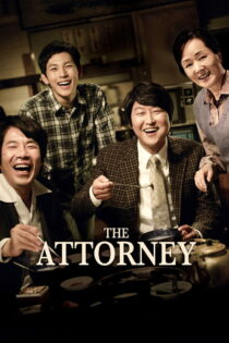 دانلود فیلم The Attorney 2013 وکیل مدافع دانلود فیلم The Attorney 2013 وکیل مدافع