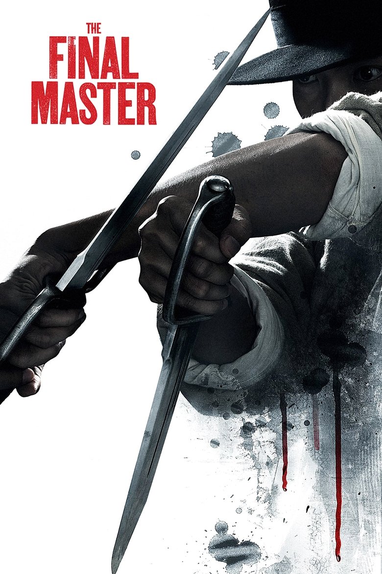 دانلود فیلم The Final Master 2015 استاد