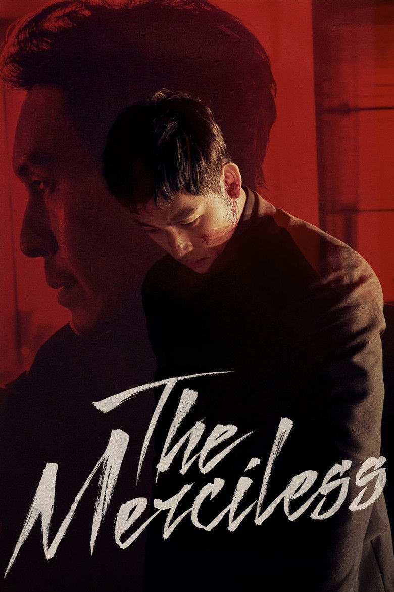 دانلود فیلم The Merciless 2017 بی‌رحم
