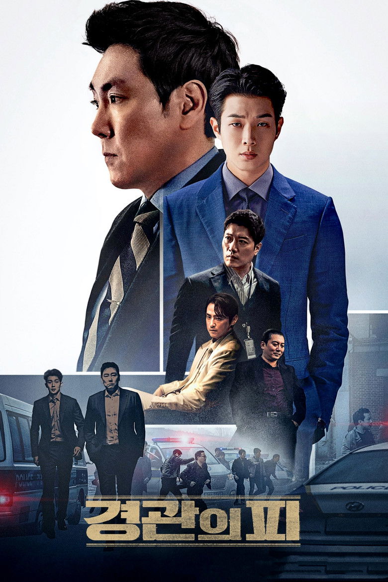 دانلود فیلم The Policeman’s Lineage 2022 تبار پلیس
