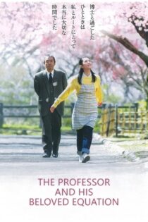 دانلود فیلم Hakase no aishita sûshiki 2006 پروفسور و معادله محبوبش