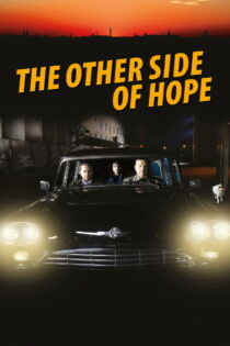 دانلود فیلم The Other Side of Hope 2017 سوی دیگر امید دانلود فیلم The Other Side of Hope 2017 سوی دیگر امید