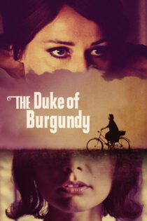 دانلود فیلم The Duke of Burgundy 2014 دوک بورگوندی