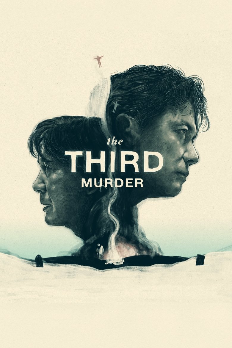 دانلود فیلم The Third Murder 2017 سومین قتل