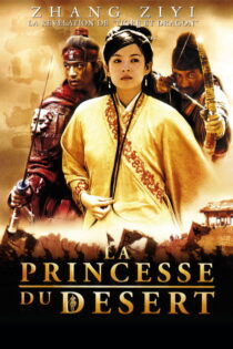 دانلود فیلم The Warrior 2001 جنگجو
