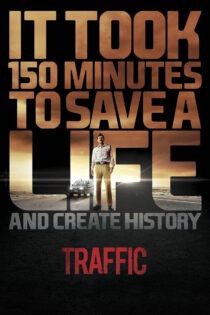 دانلود فیلم Traffic 2016 ترافیک