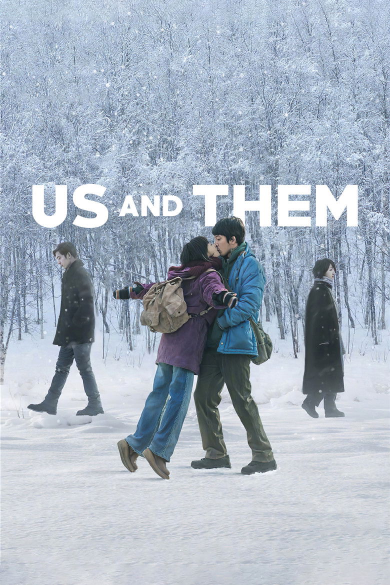 دانلود فیلم Us and Them 2018 ما و آینده