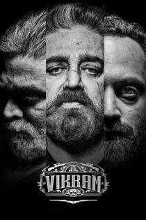 دانلود فیلم Vikram 2022 ویکرام دانلود فیلم Vikram 2022 ویکرام