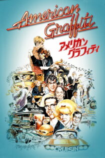 دانلود فیلم American Graffiti 1973 دیوارنوشتههای آمریکایی دانلود فیلم American Graffiti 1973 دیوارنوشتههای آمریکایی