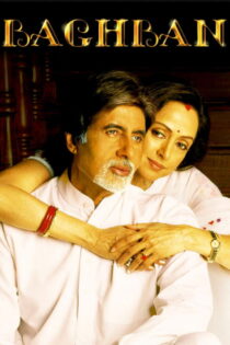 دانلود فیلم Baghban 2003 باغبان دانلود فیلم Baghban 2003 باغبان