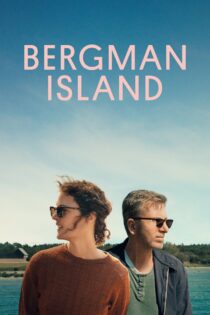 دانلود فیلم Bergman Island 2021 جزیره برگمان دانلود فیلم Bergman Island 2021 جزیره برگمان