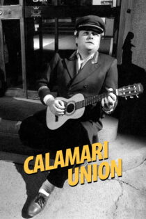 دانلود فیلم Calamari Union 1985 اتحادیه کالاماری