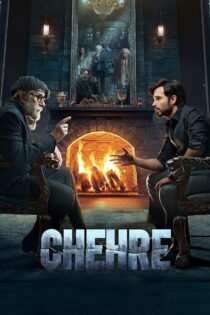 دانلود فیلم Chehre 2021 چهره دانلود فیلم Chehre 2021 چهره
