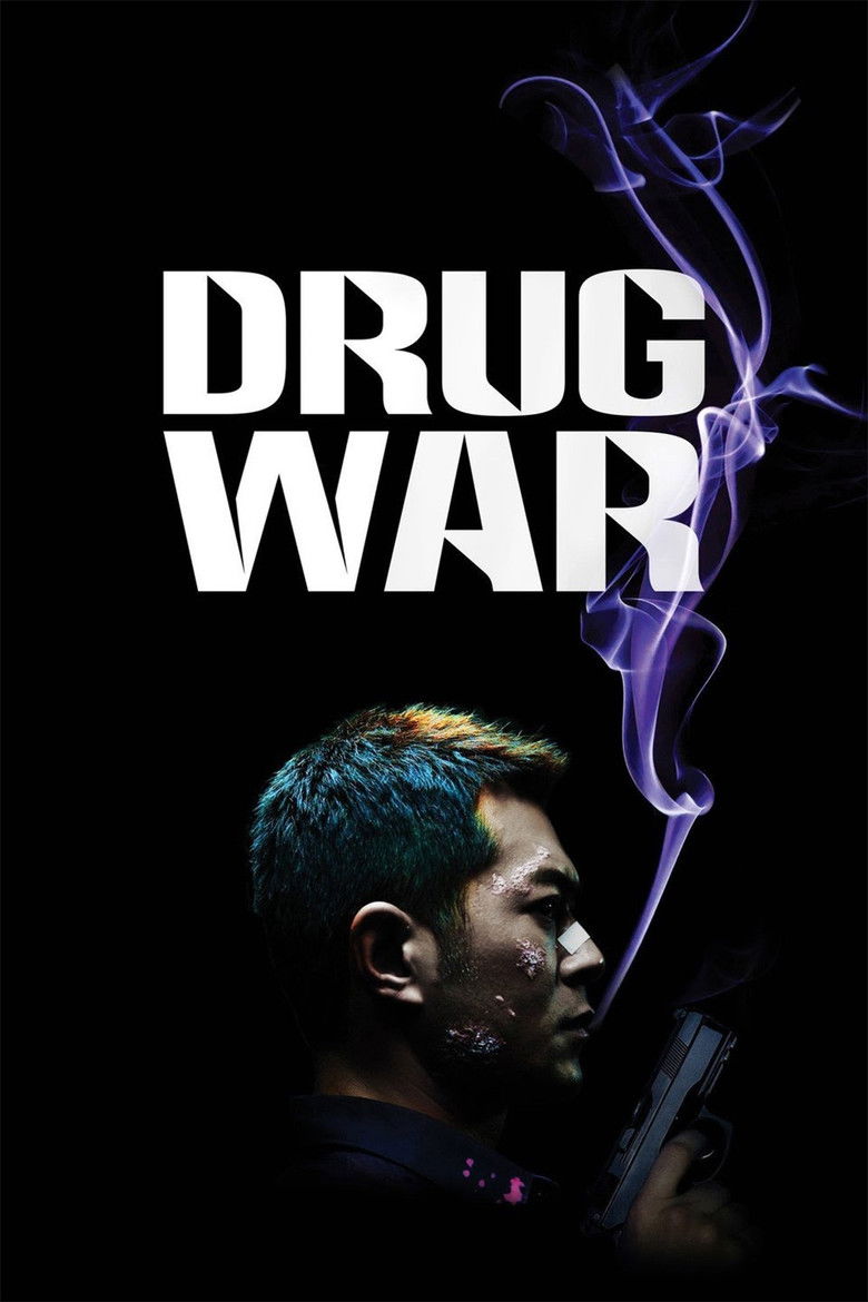 دانلود فیلم Drug War 2012 جنگ مواد مخدر