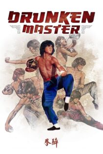 دانلود فیلم Drunken Master 1978 استاد مست