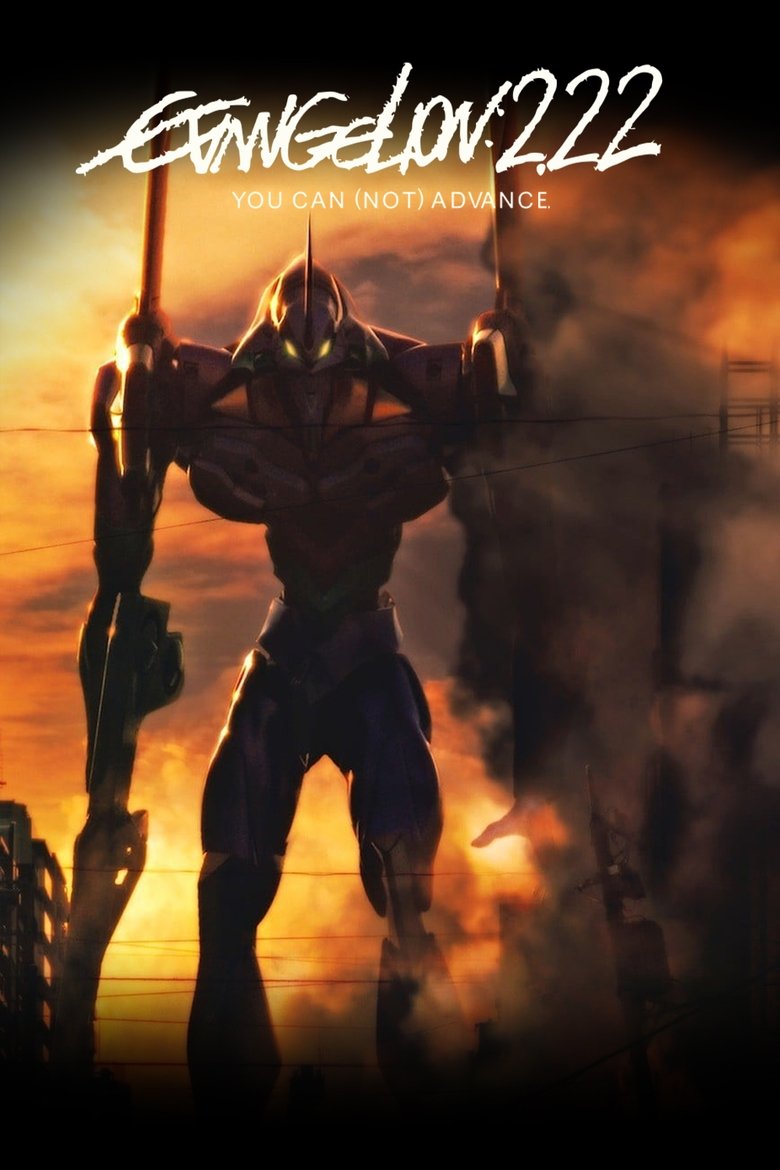 دانلود فیلم Evangelion: 2.0 You Can (Not) Advance 2009 بازسازی اوانگلین: ها