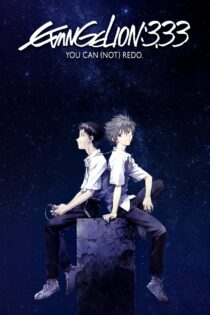 دانلود فیلم Evangelion: 3.0 You Can (Not) Redo 2012 بازسازی اوانگلین: کیو دانلود فیلم Evangelion: 3.0 You Can (Not) Redo 2012 بازسازی اوانگلین: کیو